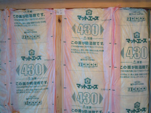室内断熱材入れ