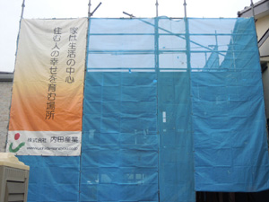 外部足場、養生シート架