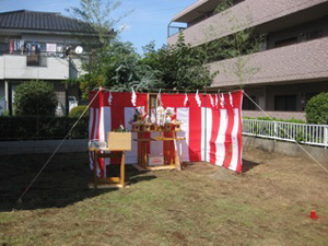 地鎮祭