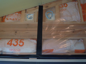 外壁断熱材入れ状況