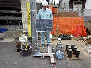 地下1階耐圧盤コンクリート材料検査