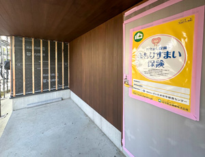 外壁板塗装
