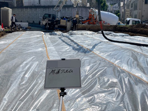 基礎工事 防湿フィルム貼り